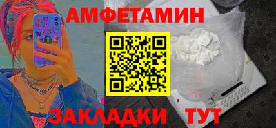 дживик Обь