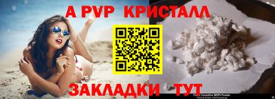 амфетамин Нягань