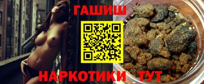 амфетамин Нягань