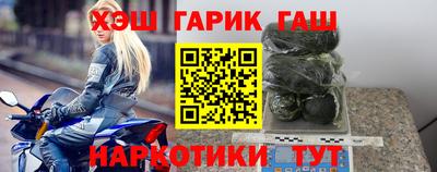 дживик Обь