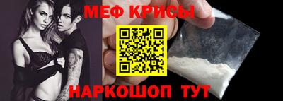амфетамин Нягань