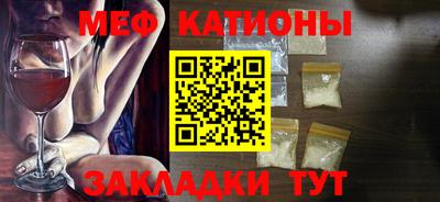 амфетамин Нягань