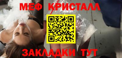 дживик Обь