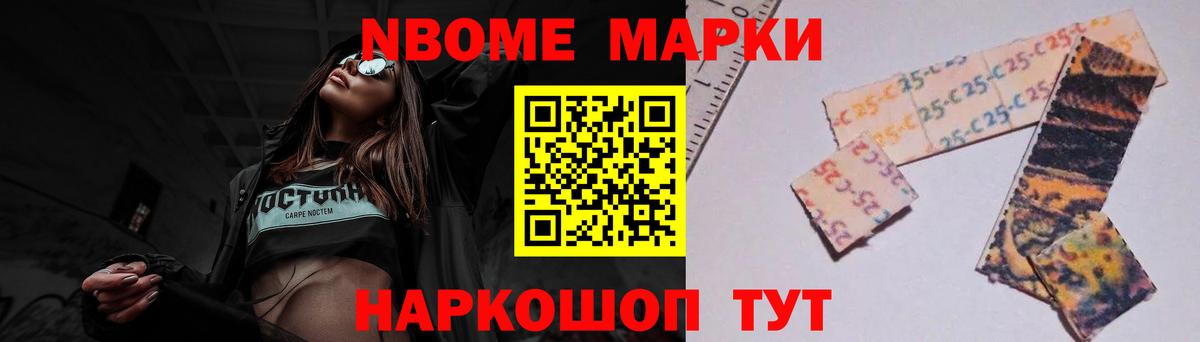 Лсд 25 экстази ecstasy  Лсд 25 экстази ecstasy  Среднеуральск  Вход с VPN 