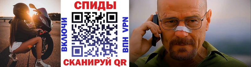 МЕТАМФЕТАМИН витя Среднеуральск