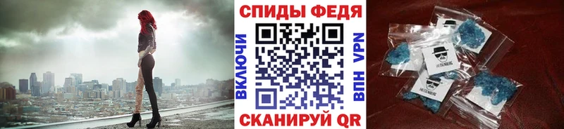 мега ТОР  Среднеуральск  Метамфетамин Декстрометамфетамин 99.9% 