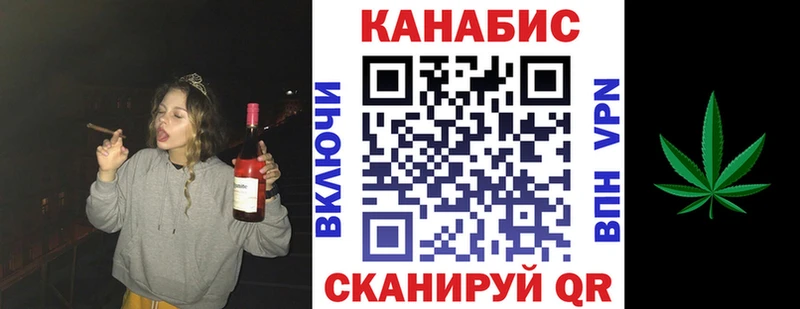 хочу наркоту  кракен сайт  Каннабис план  Среднеуральск 